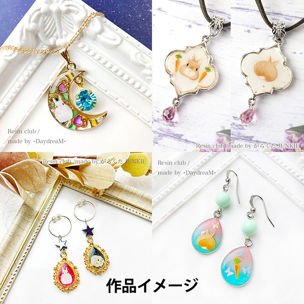 涼しむうさぎちゃんラウンドレジンヘアゴム