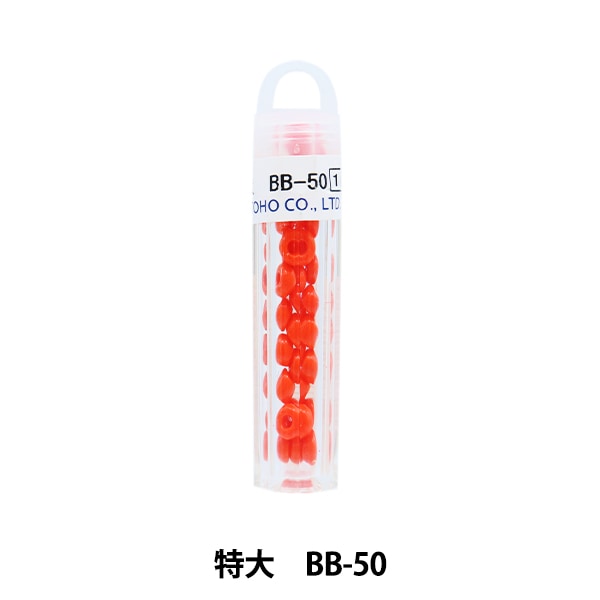 グラスビーズ 『クィーンビーズ 特大 BB-22』 TOHO BEADS トーホー