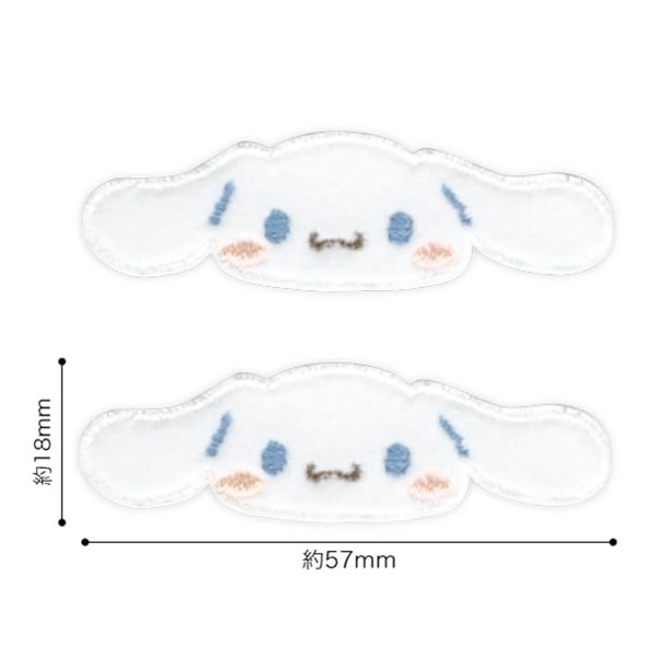 ワッペン 『サンリオワッペン シナモロール SCW71』 PIONEER