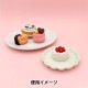 Ǵ�� �ؼ���Ǵ�� ���󥸥祤���쥤 ���顼4�����å� ��40g��4�� �ڥ楶��䥪�ꥸ�ʥ��