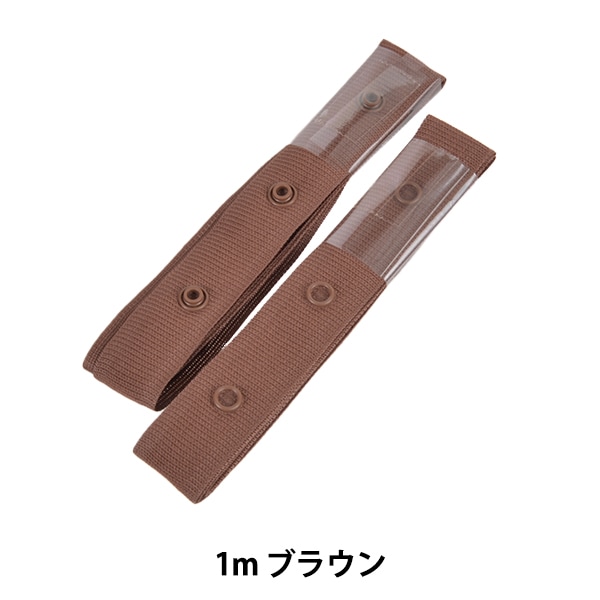 ボタン 『テープスナップ オフホワイト SUN12-01』 SUNCOCCOH