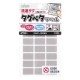 ��̾����٥륷���� ������������Ž�����! �����ڥ���٥� 21������ ���졼 71-707�� Clover �����С�