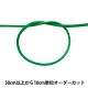 ڿ5 ݤҤ ؤɳ  1mm S-11ֿ