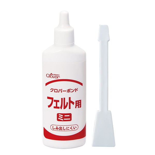 接着剤 『クロバー手芸ボンド フェルト用・ミニ 58434』 Clover