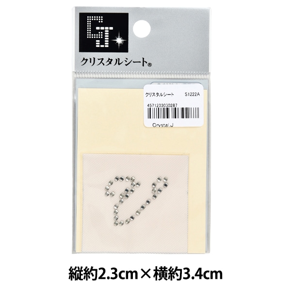 かみた　シードオブクリスタル！おまとめ2点 1_000000075416.jpg?1678209902