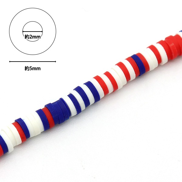ビーズ 『ディクスビーズ 丸 5mm No.16 トリコロール 約40cm BE1564