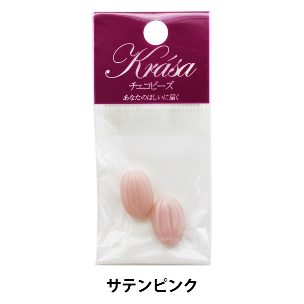 ビーズ 『チェコビーズ アーモンド サテンイエロー 1.2cm×0.9cm 4個 