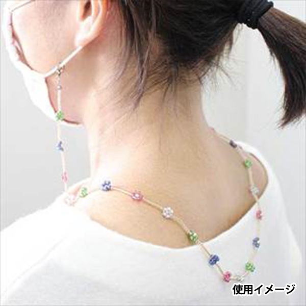 ビーズキット 『マスクホルダー2 フラワーチェーン MHK2-2』 TOHO