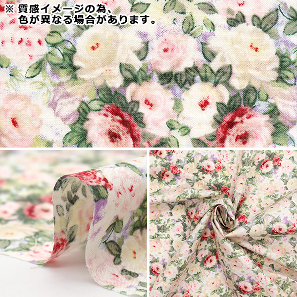 GWセール【新品 未使用】リチャード・ジノリ★ローズブルー★26cm★5枚 YGK YGK・よつあみ XBRAID ゲソTSR X8 210m 0.6,0.8,1号 13.5