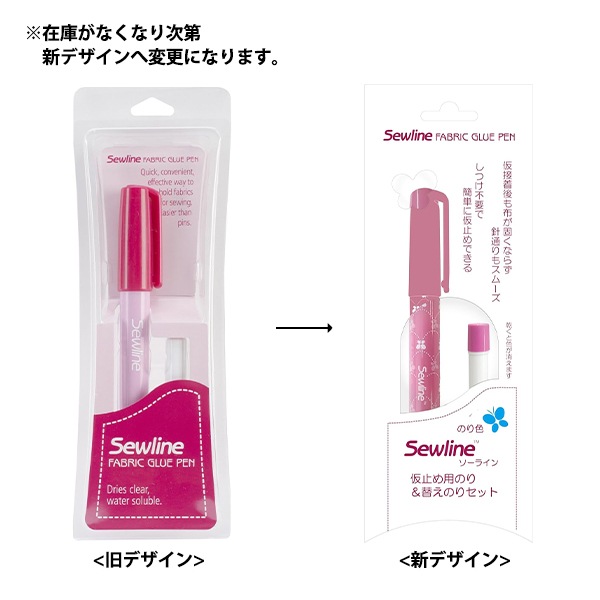 【のりちゃん】 ことりちゃんWITH ME NinjaZX-25Rでモビリティリゾートもてぎを