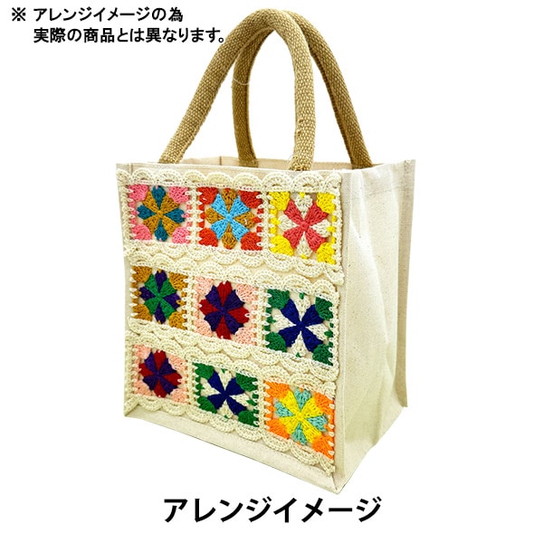 超人気の雑貨店 バッグ 『ジュートバッグ ポケット・ボタン付き Mサイズ 34724 バッグ
