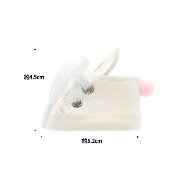 ぬいぐるみ衣装 『うさ耳シューズ Lサイズ 白 MPA-39A』 手芸