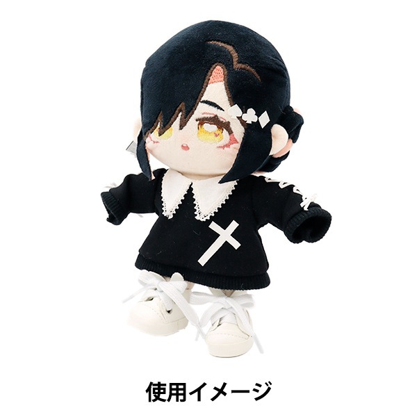 ぬいぐるみ衣装 『うさ耳シューズ Lサイズ 白 MPA-39A』 手芸
