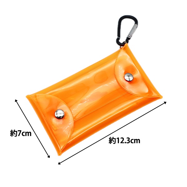 小物入れ 『PVCケース オレンジ PC-2301OR』 生活雑貨,ポーチ・小物