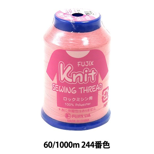 ߥ إ˥åȥ60 1000m 244ֿ Fujix եå