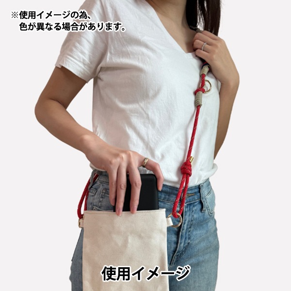 【未使用セット】omadesign ハンマーグリップ縫製キット+別売ストラップ 手芸キット 『ショルダーストラップ モノトーン 3527』 MARCHENART