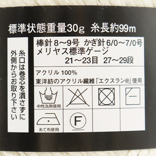 �ղ��ӻ� ��DIAPORTO(������ݥ��) 2105�ֿ��� DIAMOND ���������