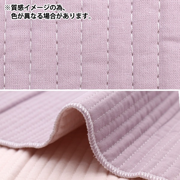 ���� �إ˥奢�󥹥���� ��С����֥륫�åȥ����� ��105cm����Ĺ��50cm C-Q-IBUL-4C��