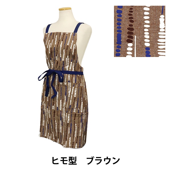 マキマロ　エプロンドレス 1_000000118026.jpg