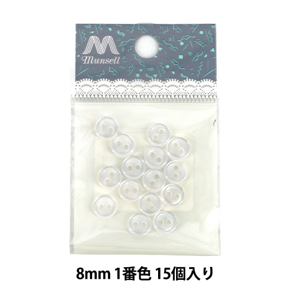 ボタン 『クリアボタン 二つ穴 1.3cm F5477』 服飾,ボタン・バックル