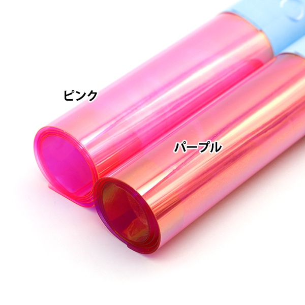 櫻 ビニール巻きスコート 透明×ピンク 丈28.5 2509 生地 『カットビニール カットクロス 約40cm×50cm ピンク 10