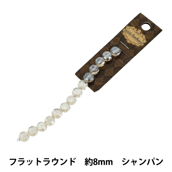 アクセサリー素材 『ガラスビーズ ローズ 約14mm ライラックオーロラ