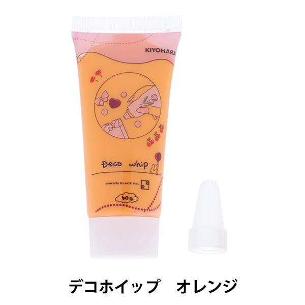 クリーム状粘土 『デコホイップ ホワイト DW-01』 KIYOHARA 清原