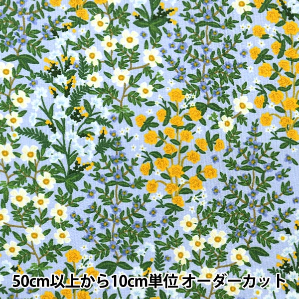 数量5から】 生地 『USAコットン ジャガー ピンク RP706-BL2M』 USA