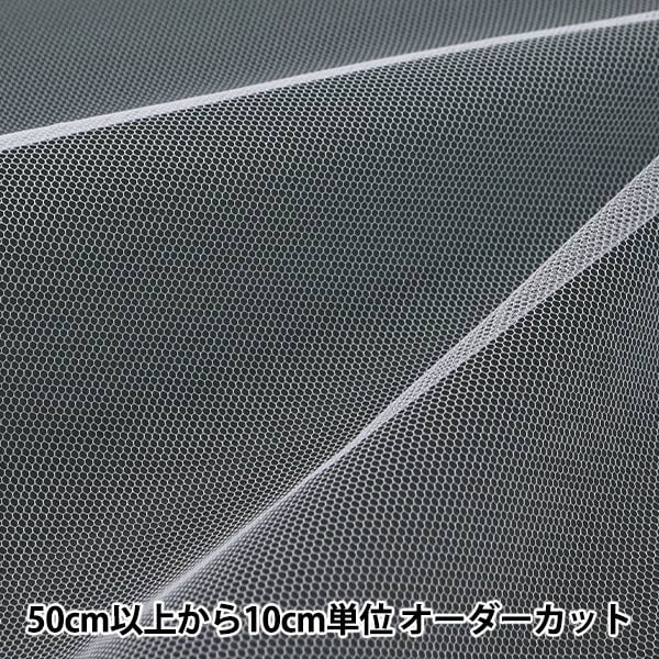 キルティング用糸 『メトラー 140周年記念セット 104416』 金亀糸業