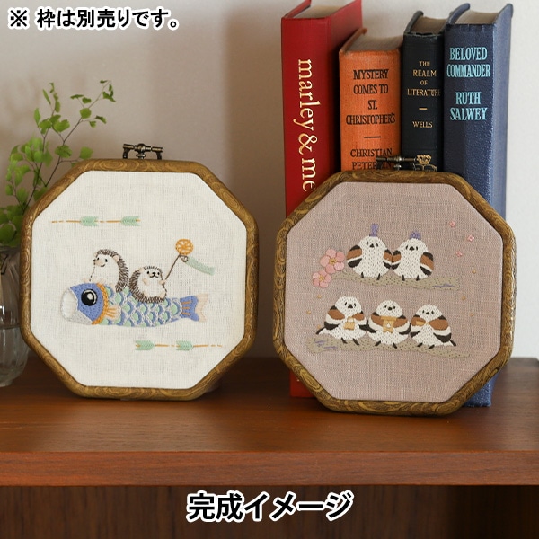 刺しゅうキット 『Chicchi ハリネズミさんと鯉のぼり JPT104』 DMC