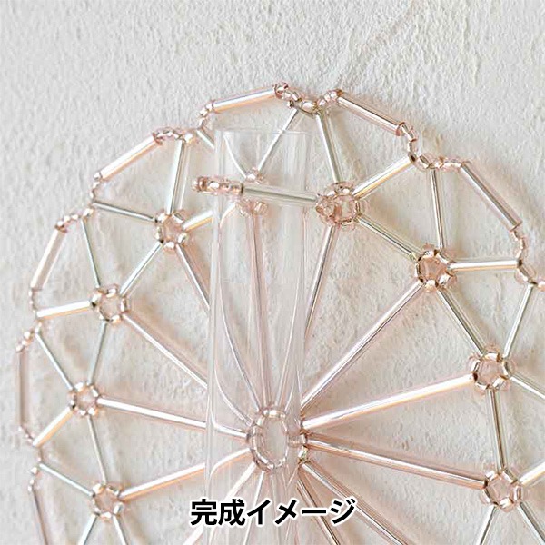 ビーズキット 『ビーズで作る一輪挿しキット サークル BHD-192
