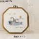 �ɤ��夦���å� ��Chicchi �ϥ�ͥ��ߤ���ȸ�Τܤ� JPT104�� DMC �ǥ������ॷ��