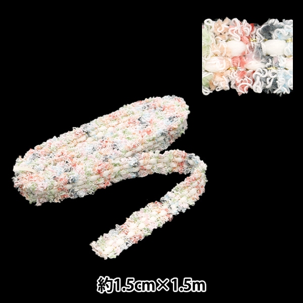 手芸ブレード 『ポンポンブレード 3m ミントグリーン』 服飾,ブレード