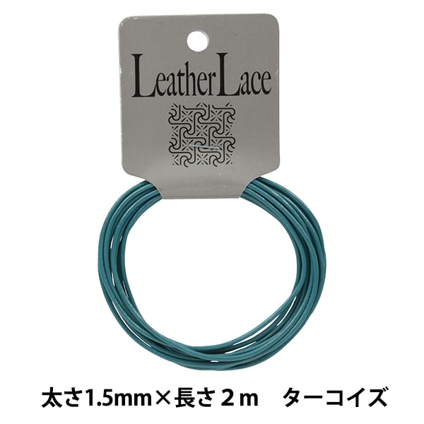 メル16250さま専用　レース皿2枚組　美品 ラ・セラミカ レース 中皿 ケーキ皿 リム 白 ホワイト 20cm 取り