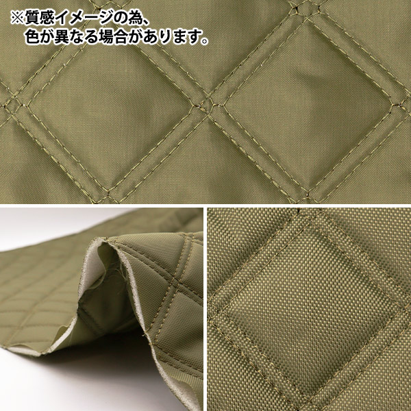 数量5から】 生地 『ナイロンオックスキルト ネイビー HMF-17-NV