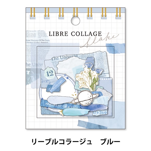 ʸ�� �إ꡼�֥륳�顼���� �ե졼�� blue 81060�� �ޥ���ɥ������� MIND WAVE