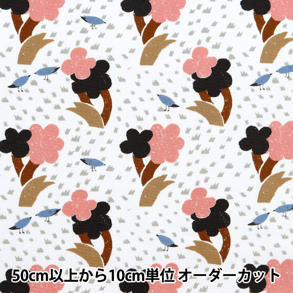 生地柄　オーダー品 数量5から】 生地 『オックス 北欧の森 フラワー柄 エクリュ AP32903