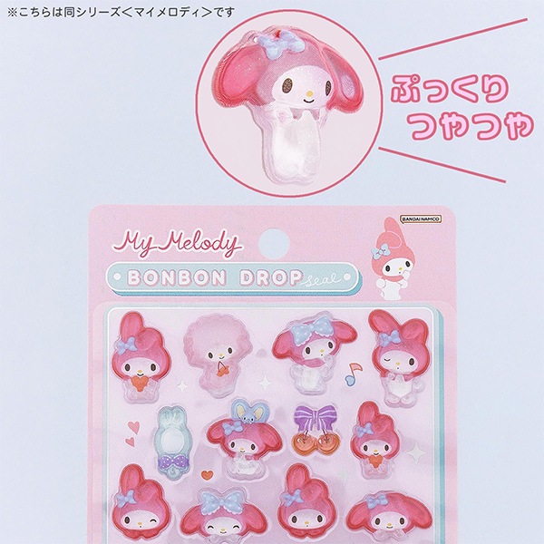 文具 『ボンボンドロップシール しずくちゃん A S8544921』 画材・文具