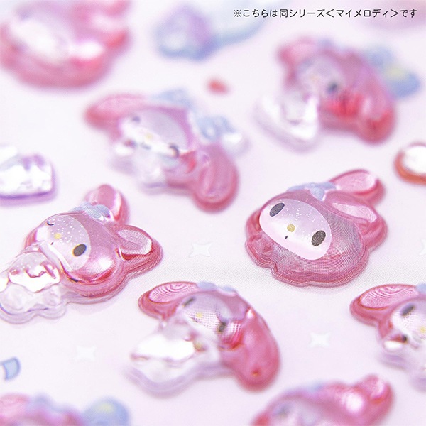 文具 『ボンボンドロップシール しずくちゃん A S8544921』 画材・文具
