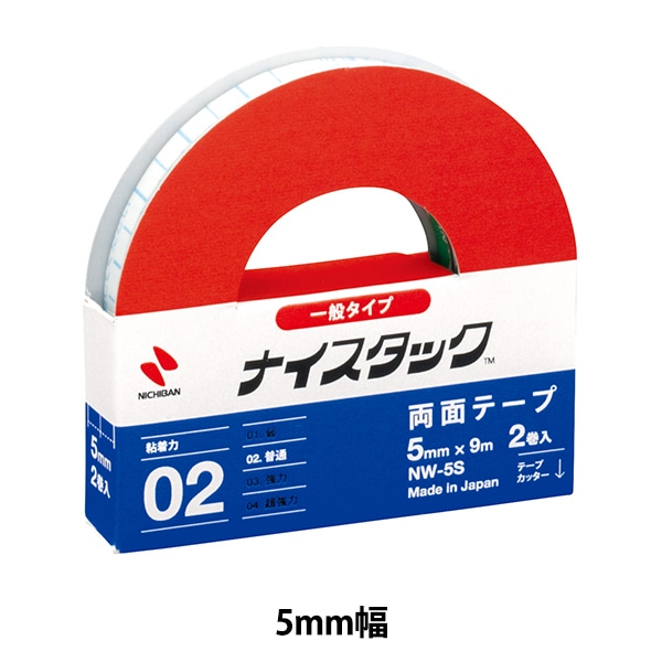 ぬ*ち様 PC-8001 FANFUN（テープ版） ぬ*ち様 PC-8001 FANFUN（テープ版）