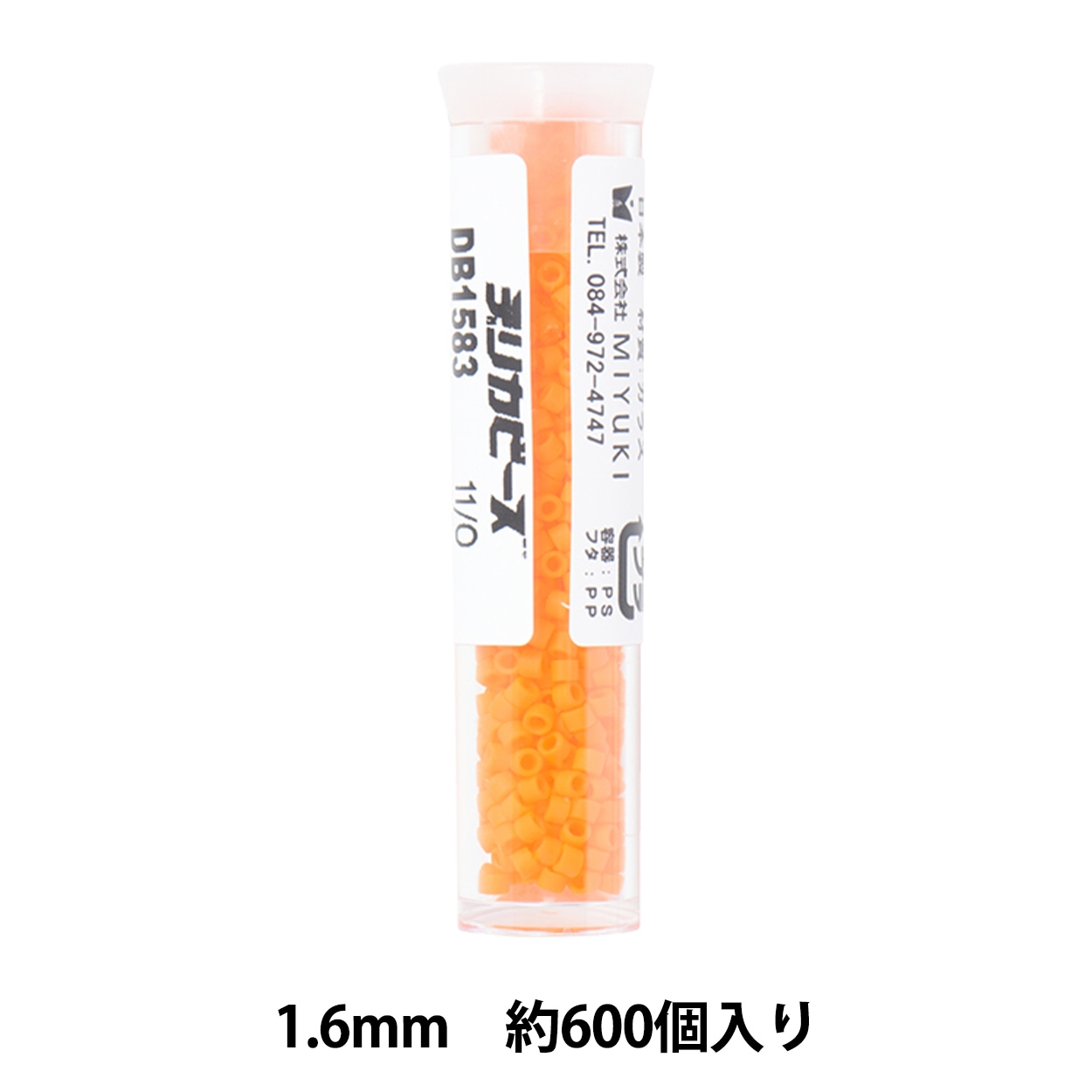 ビーズ 『デリカビーズ 11/0 DB182 3g グリーンスキコパー(銅引