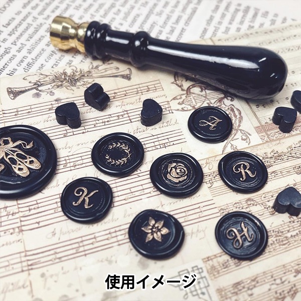 シーリング 『シーリングスタンプ用 スタンプヘッド ミニ イニシャル S