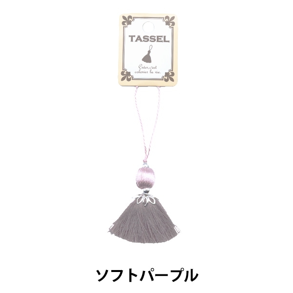 伝統的な玉石タッセル 新品未使用 1_000000161427.jpg