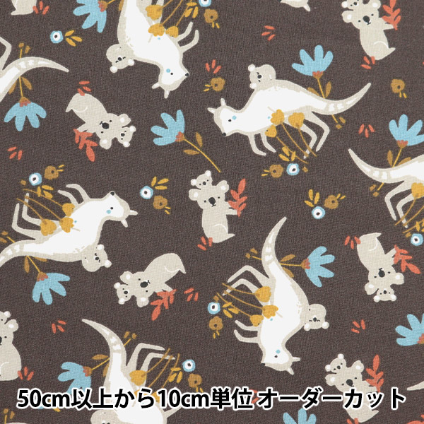 数量5から】 生地 『60ローンデジタルプリント yukiemon 動物園 DP
