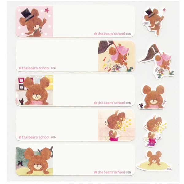 åڥ ؤޤΤä͡٥1775 misasa ߥ