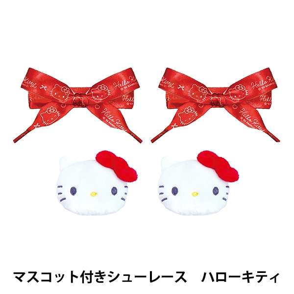 ボタン 『オーロラボタン ハローキティ RIO-1274』 KIYOHARA 清原 服飾