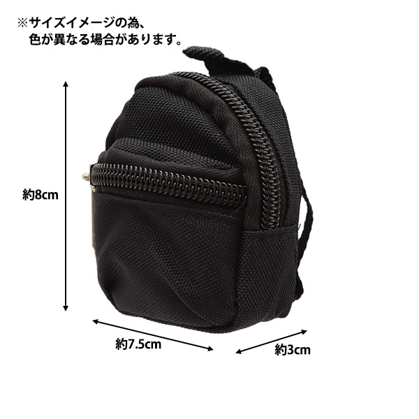 激レア‼️モモンガぬいぐるみリュックサック〈赤茶オレンジ〉 61L7SvmMvtL._UY900_.jpg