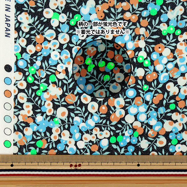 ダイアナ・ヴリーランド FULL GALLUP 100mL　新品未開封 海外11月11日発売予定】キッド・カディ × アディダス オリジナル