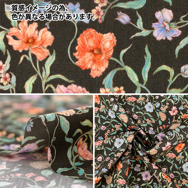 �ڿ���5����� ���� �إ�Хƥ����ե��֥�å��� ���ʥ����� �Х��������֥롼�ॺ 363J7591225CU�� Liberty Japan ��Хƥ�����ѥ�