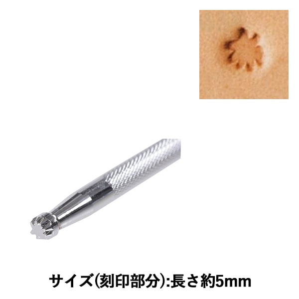 手芸工具 『刻印 F916 17F 916』 LEATHER CRAFT クラフト社 工芸